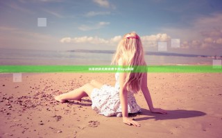 丝瓜视频无限免费下载app直播