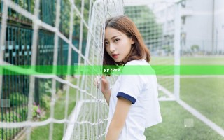 yy77tv