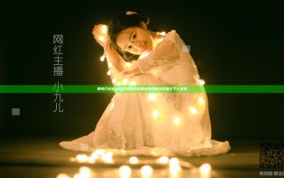 贾斯汀比伯2023最新动态 盘点他的音乐成就与个人生活