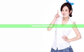 棉花糖直播在线观看无限次数