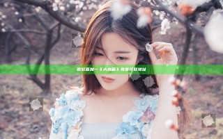 微软喜加一 《大木箱》免费领取地址