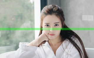 艳妇系列短篇500目录