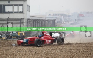 诛仙八女的传奇故事与角色解析深度剖析尽在这里